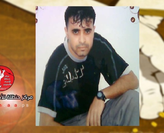 الأسير ثائر حنيني 