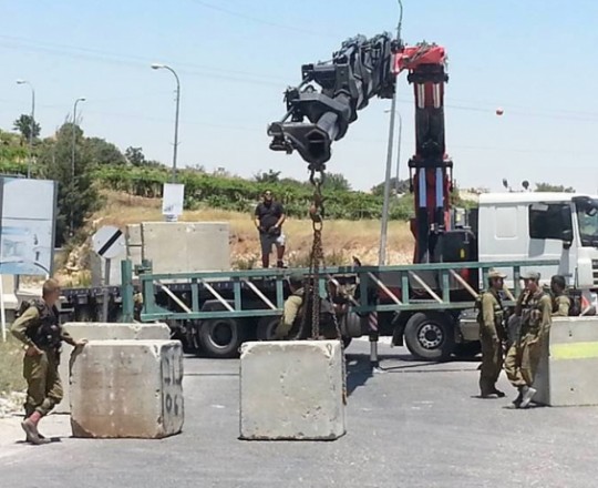 الاحتلال ينصب حواجز عسكرية وينشر دورياته جنوب جنين