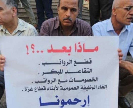 أرشيفية