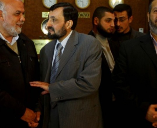 وفج حركة حماس