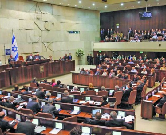 كنيست الاحتلال