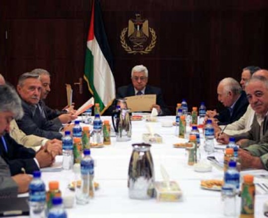 اللجنة التنفيذية لمنظمة التحرير الفلسطينية