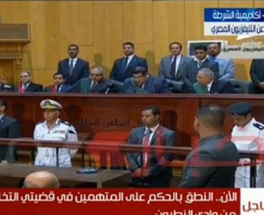 محاكمة بديع ومرسي والبلتاجي