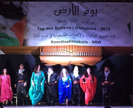 الجالية الفلسطينية في غرب المانيا تحيي 