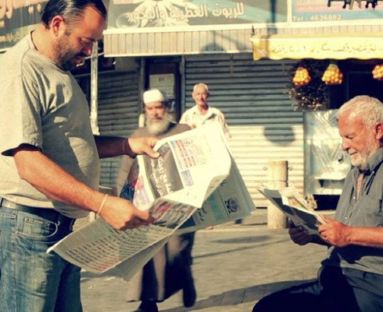 الاردن أول دولة عربية تقر القانون في عام 2007