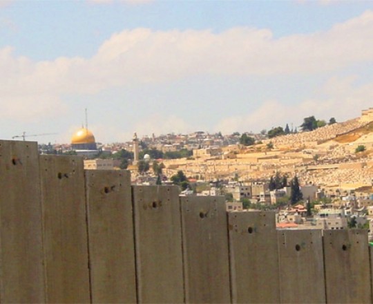 جدار الفصل العنصري في مدينة القدس المحتلة