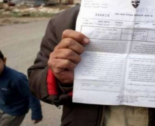 تعــبيــرية