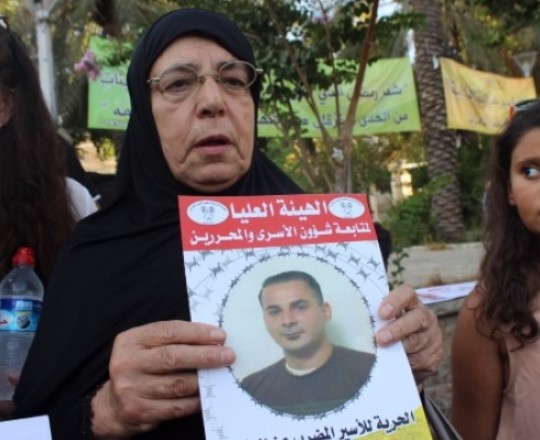 الأسير بلال كايد 