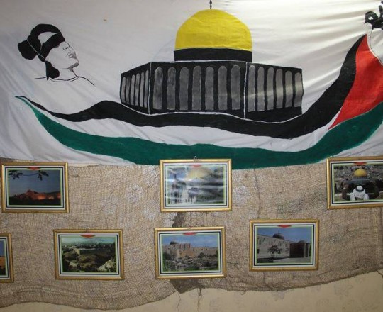 عمّان.. فعاليات وطنية بمناسبة يوم الأسير الفلسطيني