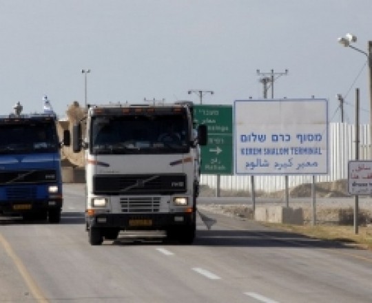 660 شاحنة عبر 