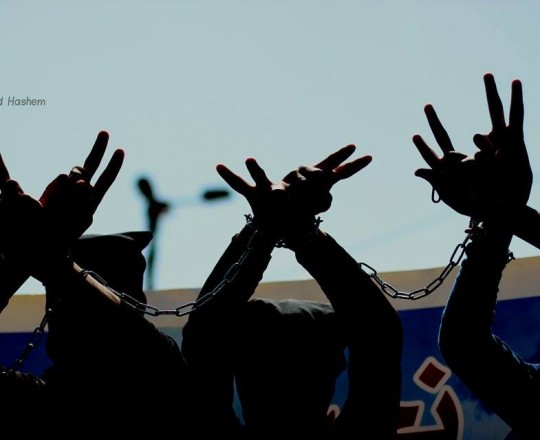 الحرية للأسرى - صورة من أرشيف الهدف