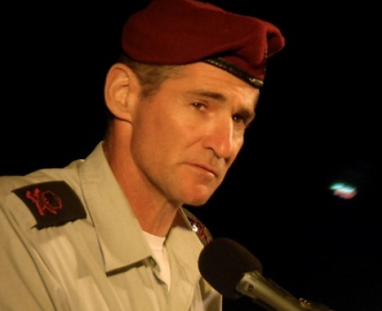 يائير غولان