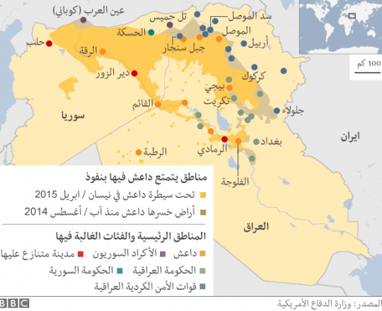 خريطة الرمادي