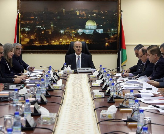 مجلس الوزراء الفلسطيني