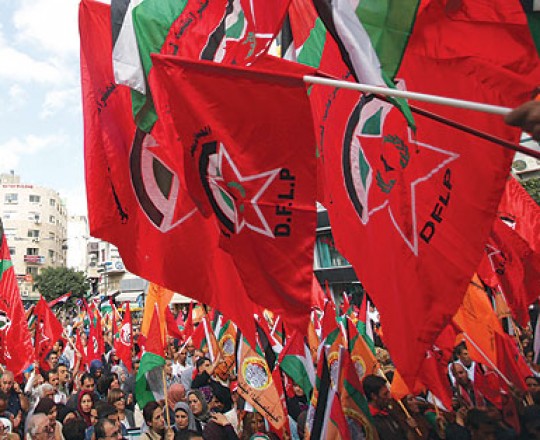 الجبهة الديمقراطية