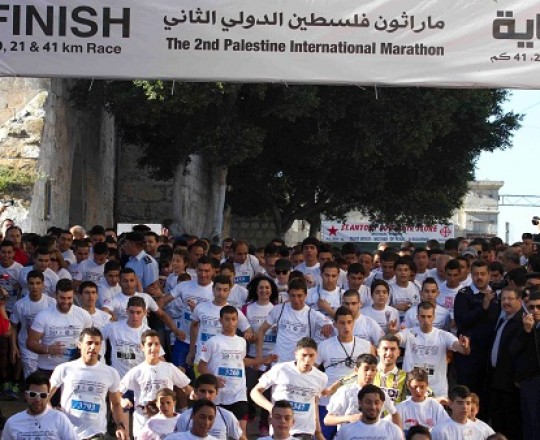 ماراثون فلسطين الدولي - أرشيف