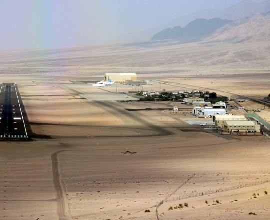 مطار الملك حسين
