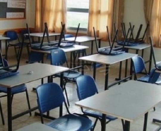 تعليق الدراسة بأمر أولياء الامور