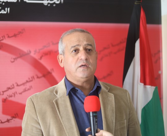 جميل مزهر