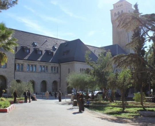 مستشفى المطلع بالقدس