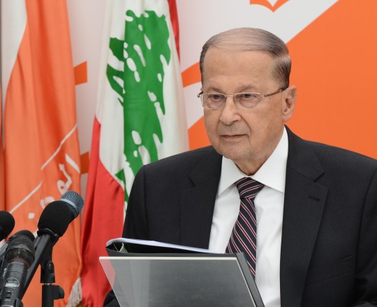 الرئيس اللبناني الجديد ميشال عون
