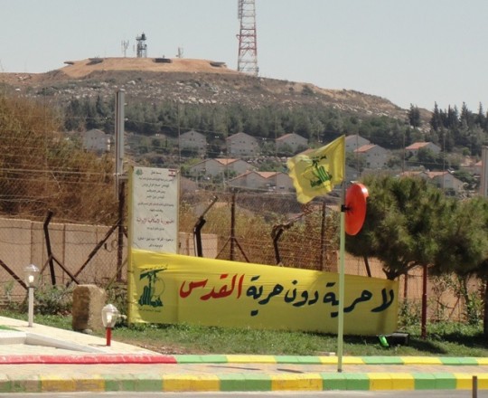 تعبيرية