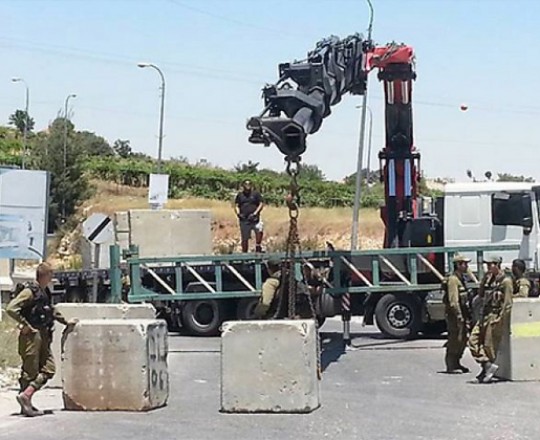 أرشيفية