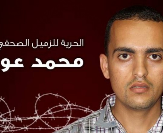 الوميل المعتقل لدى الاجهزة الامنية بالضفة الغربية محمد عوض