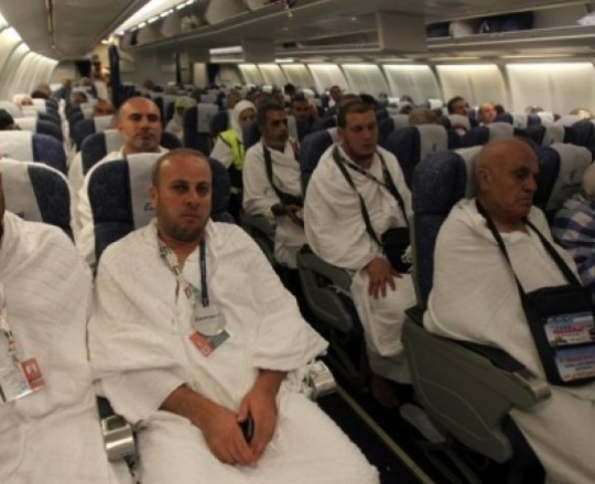 حجاج فلسطينيين - أرشيف 