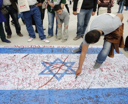 صورة تعبيرية