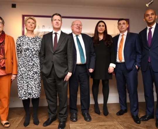 النواب السبعة