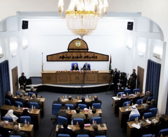 المجلس التشريعي في غزة