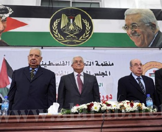 المجلس المركزي الفلسطيني