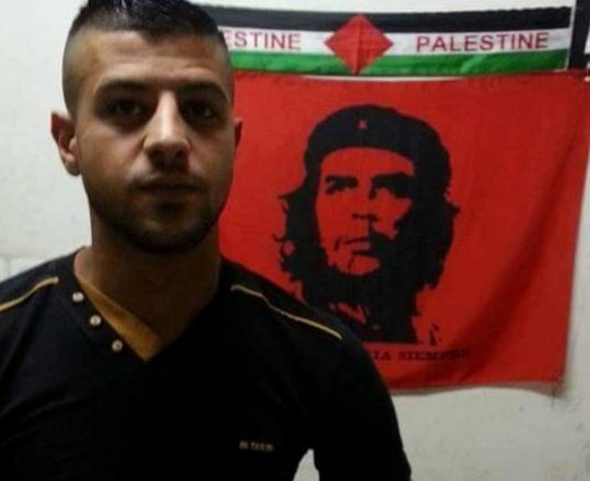 الشهيد زواهرة