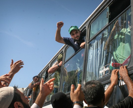الشهيد مازن فقهاء