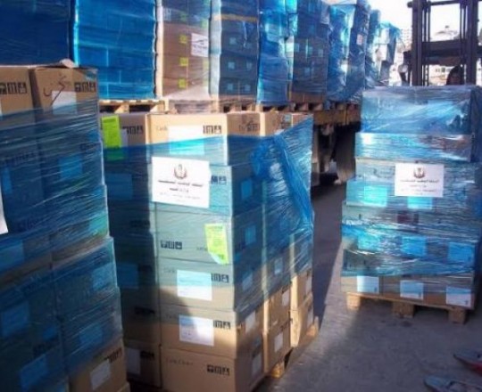 أرشيف: شحنات أدوية