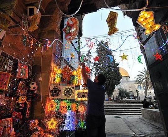 رمضان في القدس