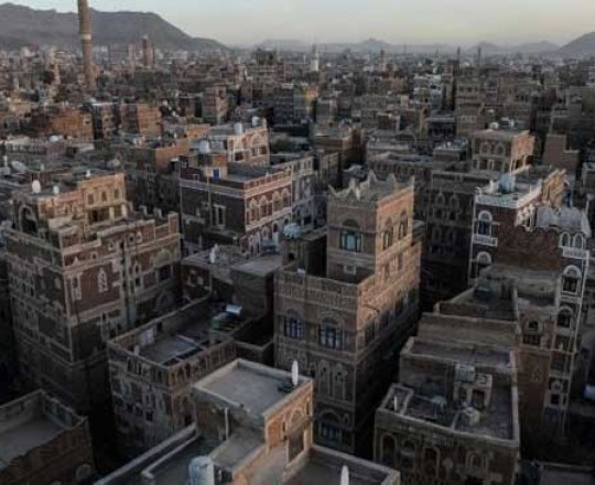 العاصمة اليمنية صنعاء