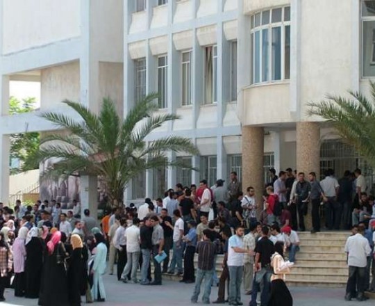 طلاب جامعة - ارشيف