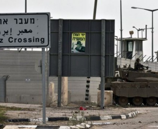 الاحتلال يمنع وصول 200 مصلي من غزة للعاصمة المحتلة