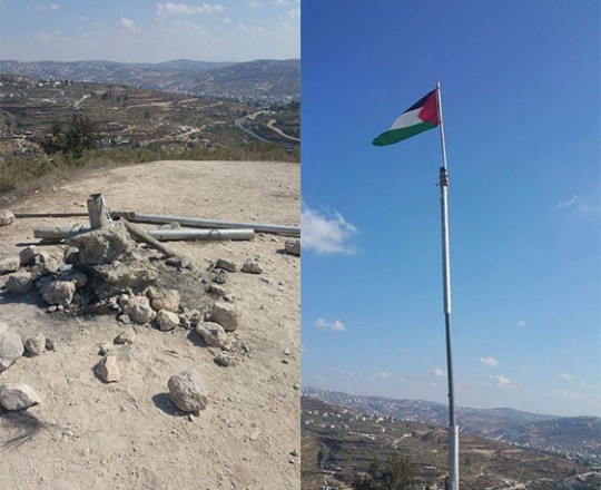 سارية علم فلسطين في سبسطية