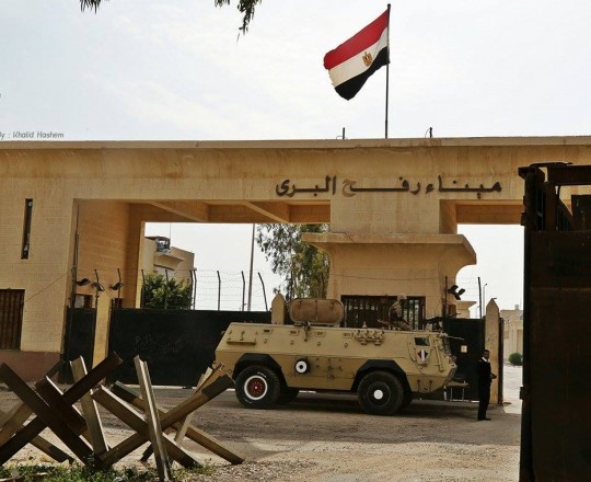 معبر رفح جنوب قطاع غزة