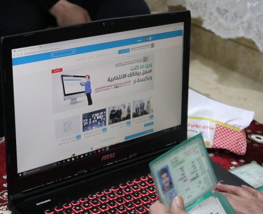 أرشيفية 