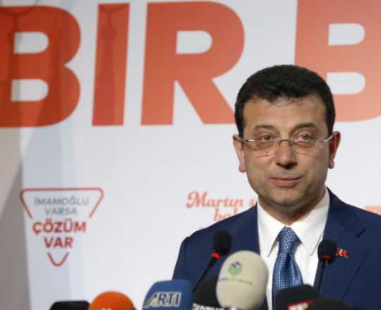 أكرم إمام أوغلو