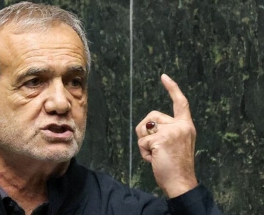 الرئيس الإيراني مسعود بزشكيان