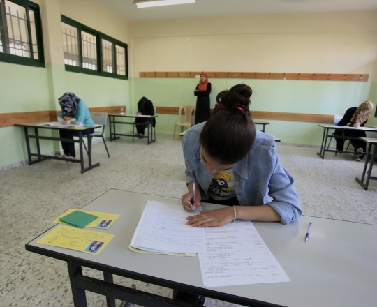 أرشيفية