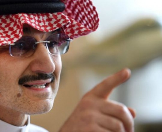 الوليد بن طلال