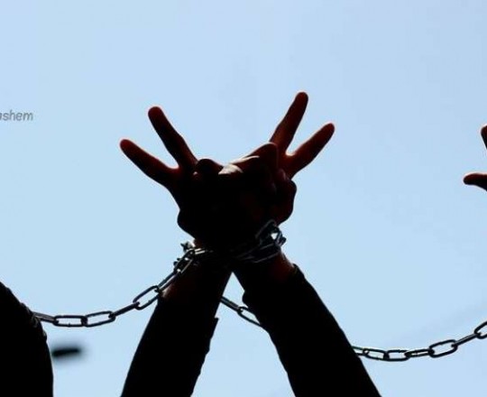 الحرية للأسرى - ارشيف الهدف