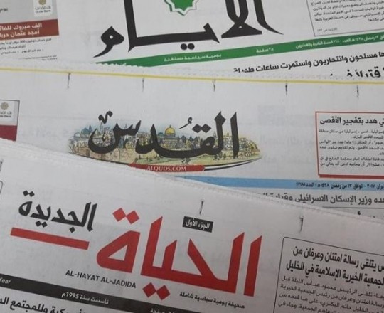 تعبيرية