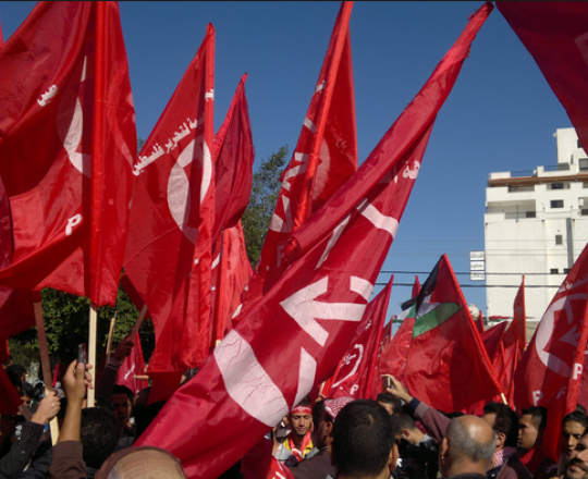 الجبهة الشعبية